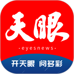 MK电竞 Official：全球电竞赛事中的新兴力量与明星选手